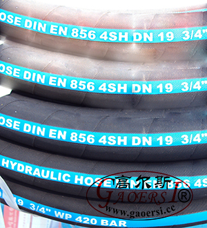 Hydraulic Hose, Tuyau hydraulique